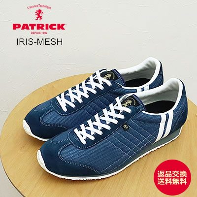 ★4/15限定！ポイント最大39倍！要エントリー！【返品交換送料無料】PATRICK パトリック IRIS-MESH アイリス・メッシュ NVY ネイビー 靴 スニーカー 軽量 軽いシューズ 涼しい メンズ レディース ギフト プレゼント 贈り物