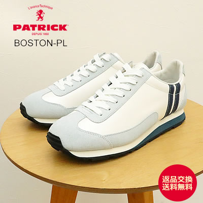 楽天市場】☆1/11-15限定！ポイント最大37倍！要エントリー！【返品