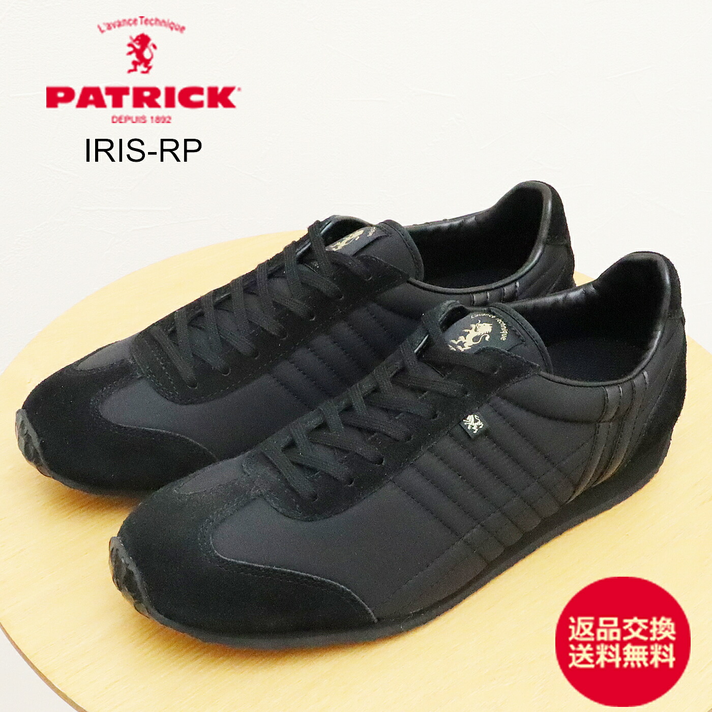 ★4/18限定！ポイント最大31倍！要エントリー！【返品交換送料無料】PATRICK パトリック IRIS-RP アイリス・リップ BLK ブラック 靴 スニーカー 軽量 軽いシューズ ナイロン メンズ レディース ギフト プレゼント 贈り物