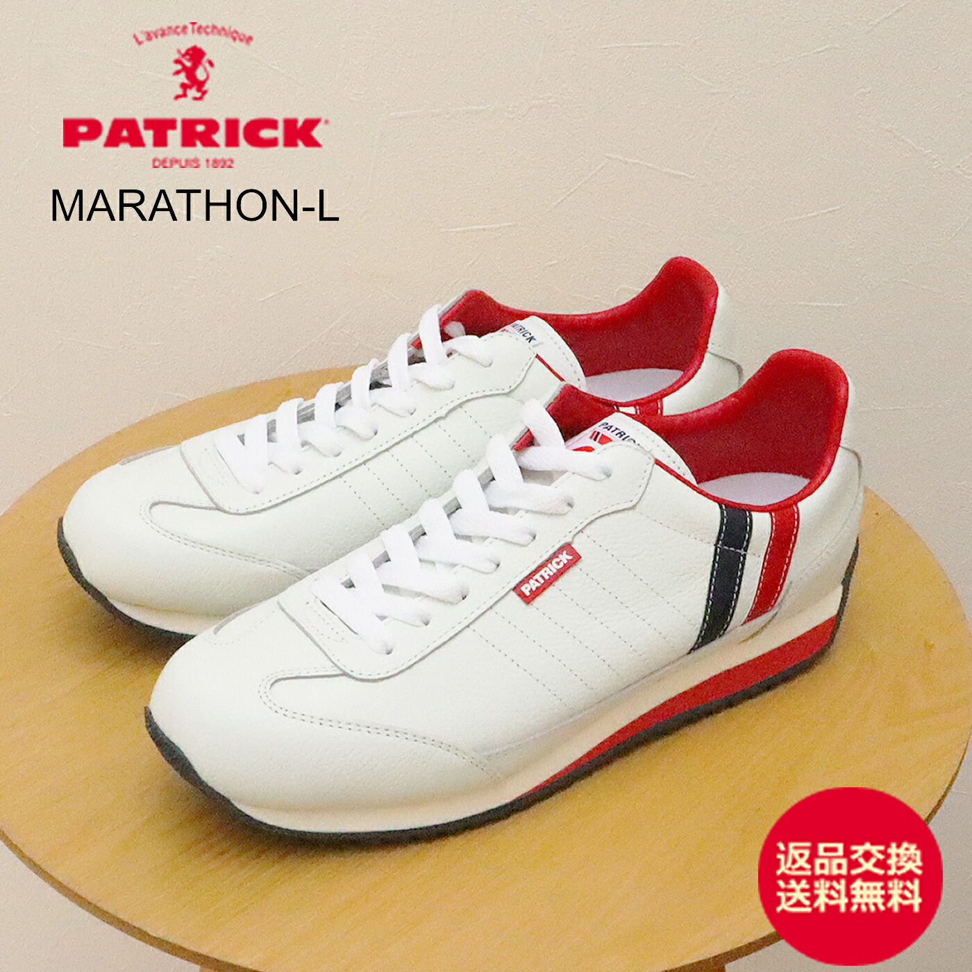 楽天市場】☆最大100％ポイントバック！？要エントリー☆【返品