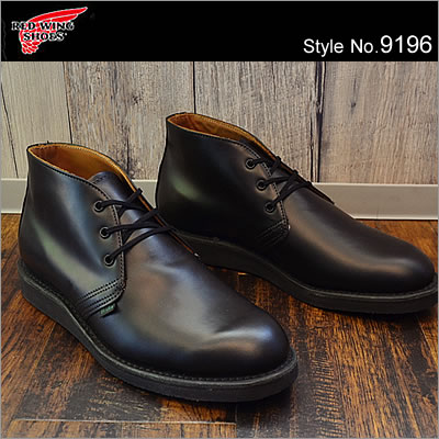 postman chukka red wing