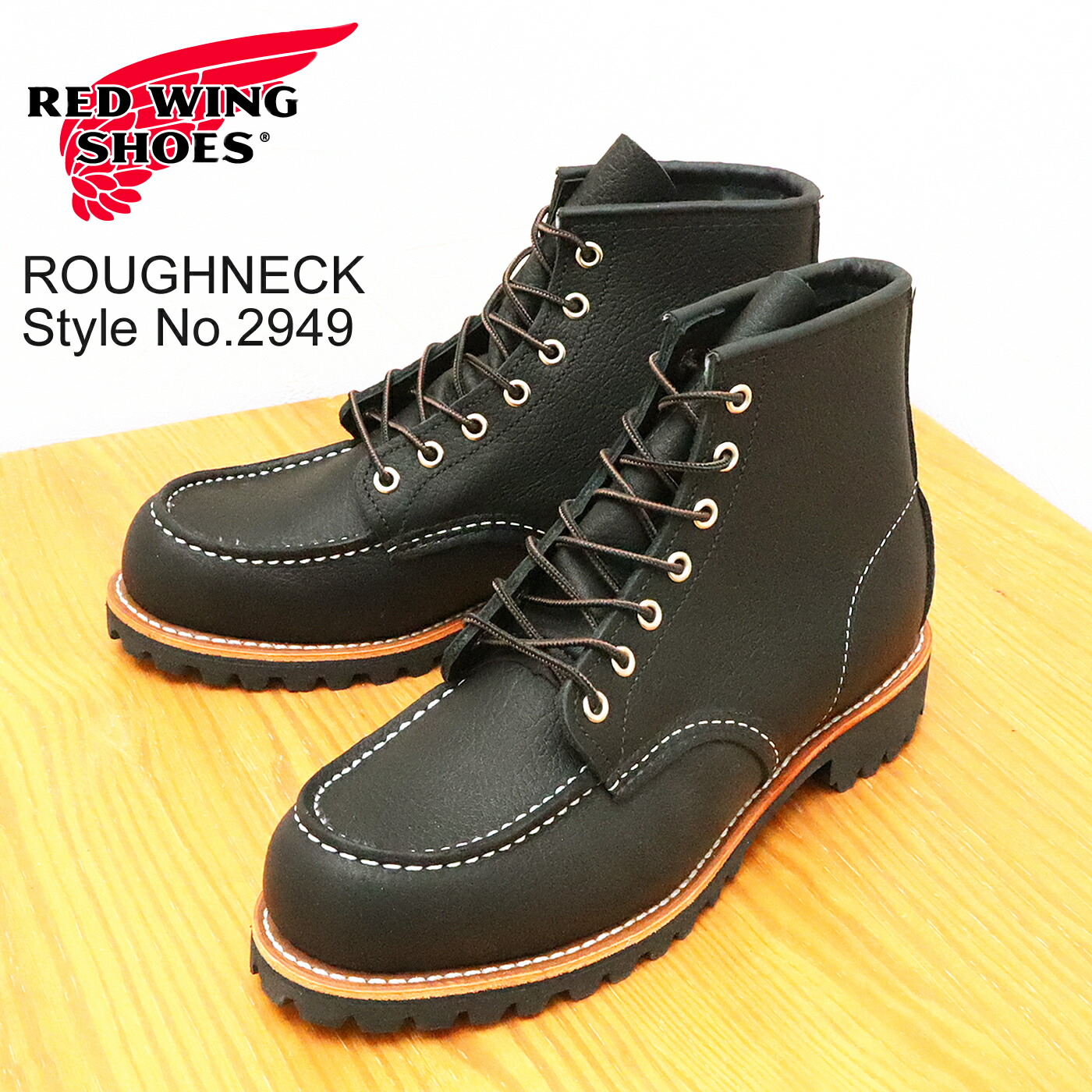 【US8D／26cm】レッドウィング 2926 ソーミル SAWMILL 中古品 Heritage Sawmill Boot Olive Mohave⁄ソーミル⁄ブーツ⁄US10⁄KHK⁄2926