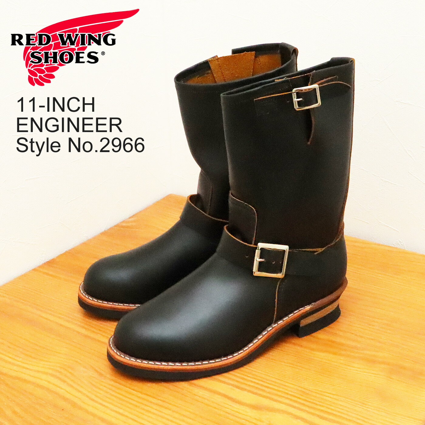 US8.5 レッドウィング エンジニア クロンダイク 2966 茶芯 楽天市場】REDWING レッドウィング エンジニアブーツ Black