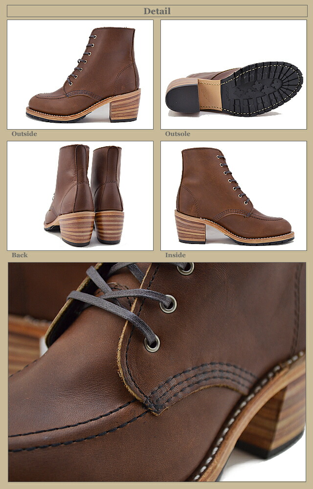 red wing clara amber