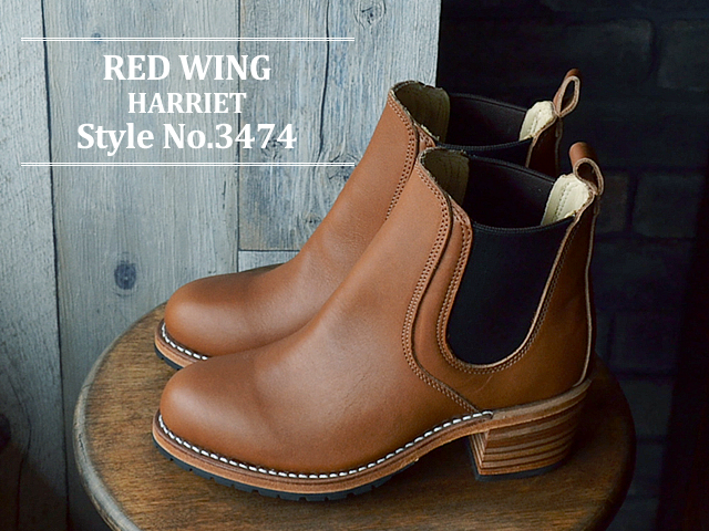 ☆3 21-28！P最大26倍！要エントリー☆RED WING WOMEN'S Pecan