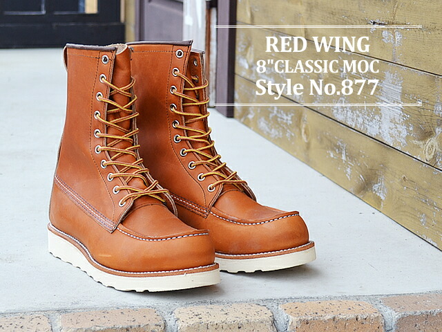 破格値下げ】 レッドウィング RED WING 875 オロ レガシー 6インチ