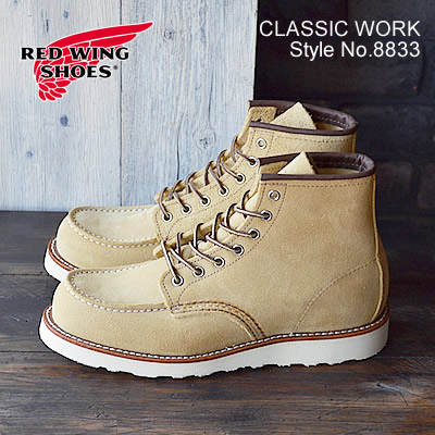 RED WING 8833 6インチクラシックモック RED WING（レッドウィング）Style No.8833 6