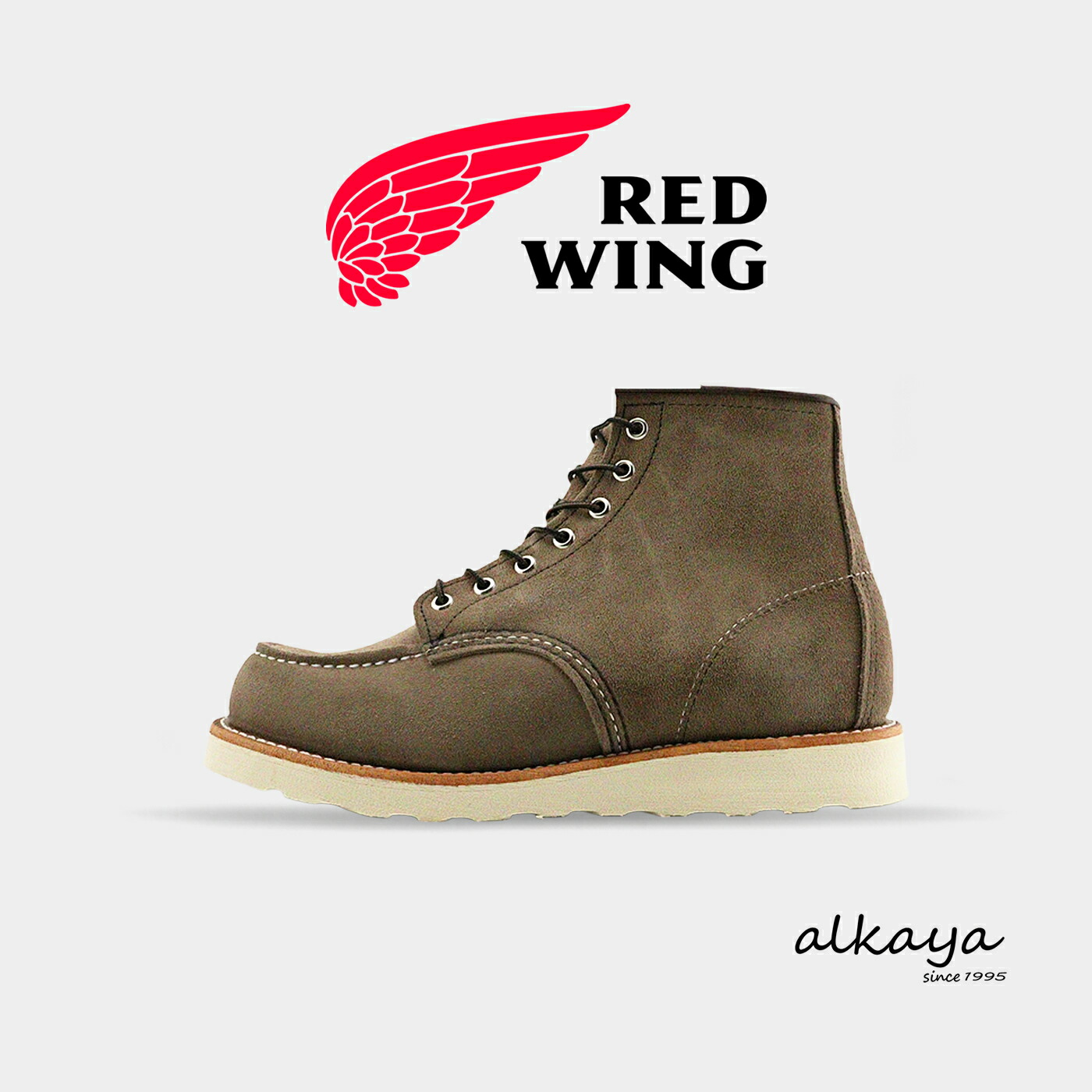 ★4/10限定！ポイント最大29倍！要エントリー！【返品交換送料無料】RED WING レッドウィング 8838 6-INCH CLASSIC MOC 6インチ クラシックモック SANDS STONE MOJAVE サンドストーン モハヴェ モックトゥ ワーク ブーツ ギフト プレゼント 贈り物
