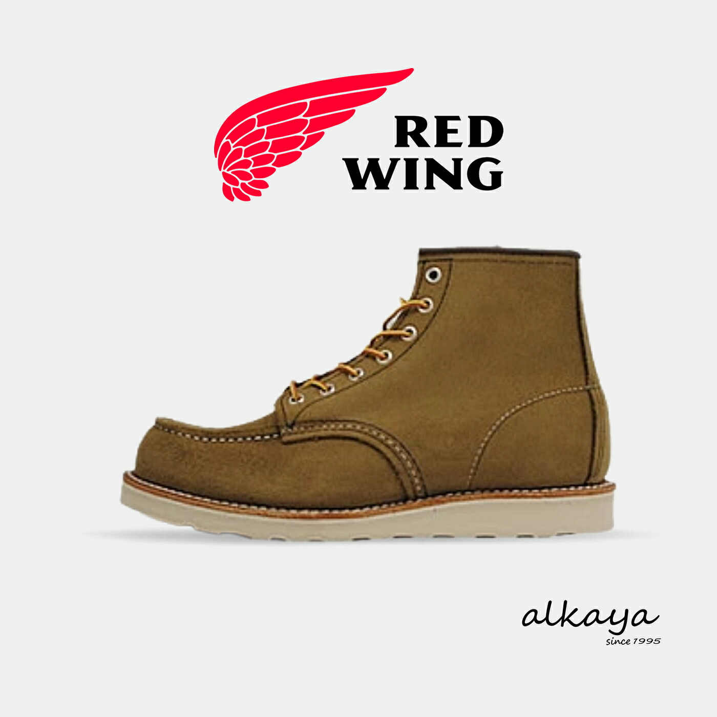 ★4/9限定！ポイント最大38倍！要エントリー！【返品交換送料無料】RED WING レッドウィング 8881 CLASSIC WORK 6\