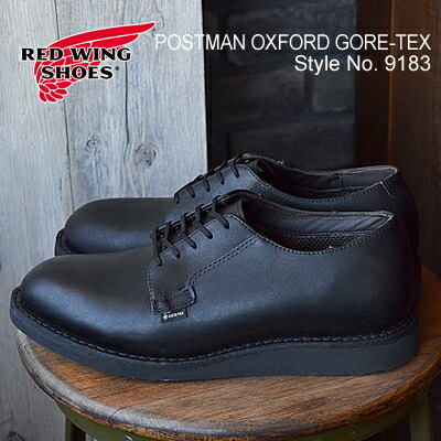 redwing 9183