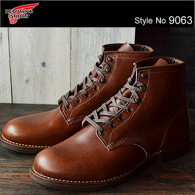 red wing teak featherstone