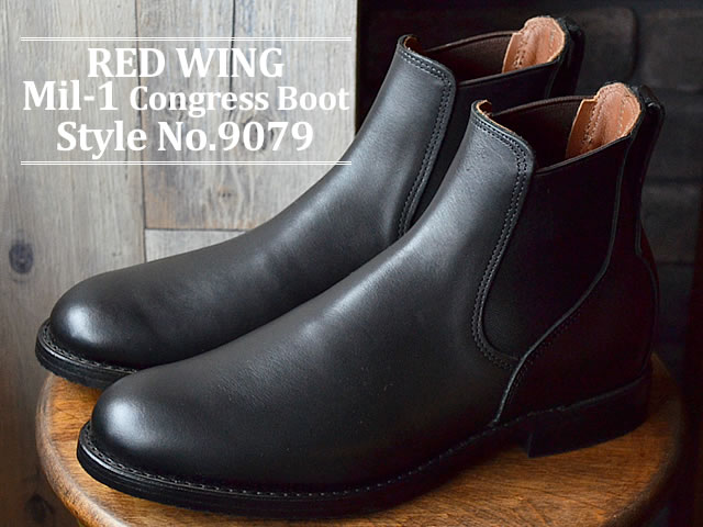 red wing 9079