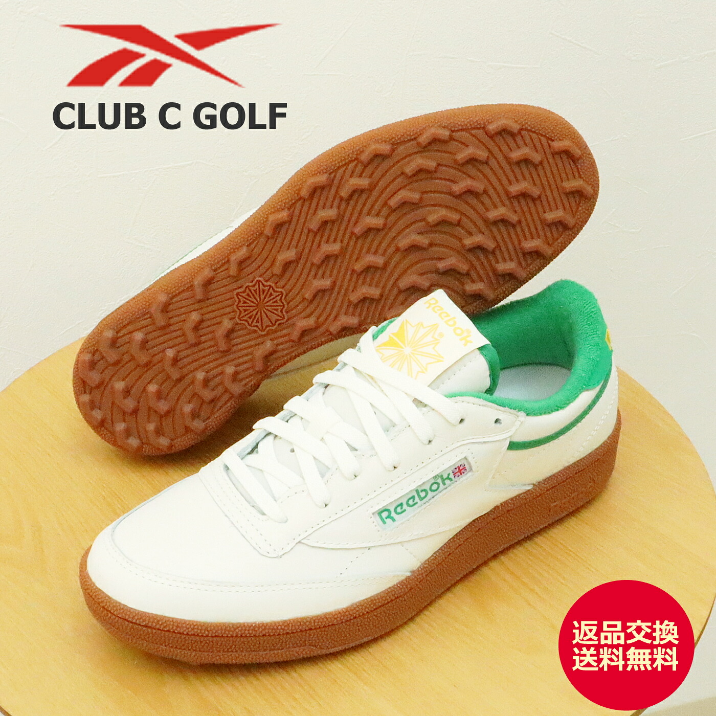 ★4/6-11限定！ポイント最大38倍！要エントリー！【返品交換送料無料】Reebok リーボック CLUB C GOLF クラブ シー ゴルフ CHALK/CLASSIC GREEN チョーク/クラシックグリーン 靴 スニーカー スパイクレス ゴルフシューズ メンズ ギフト プレゼント 贈り物