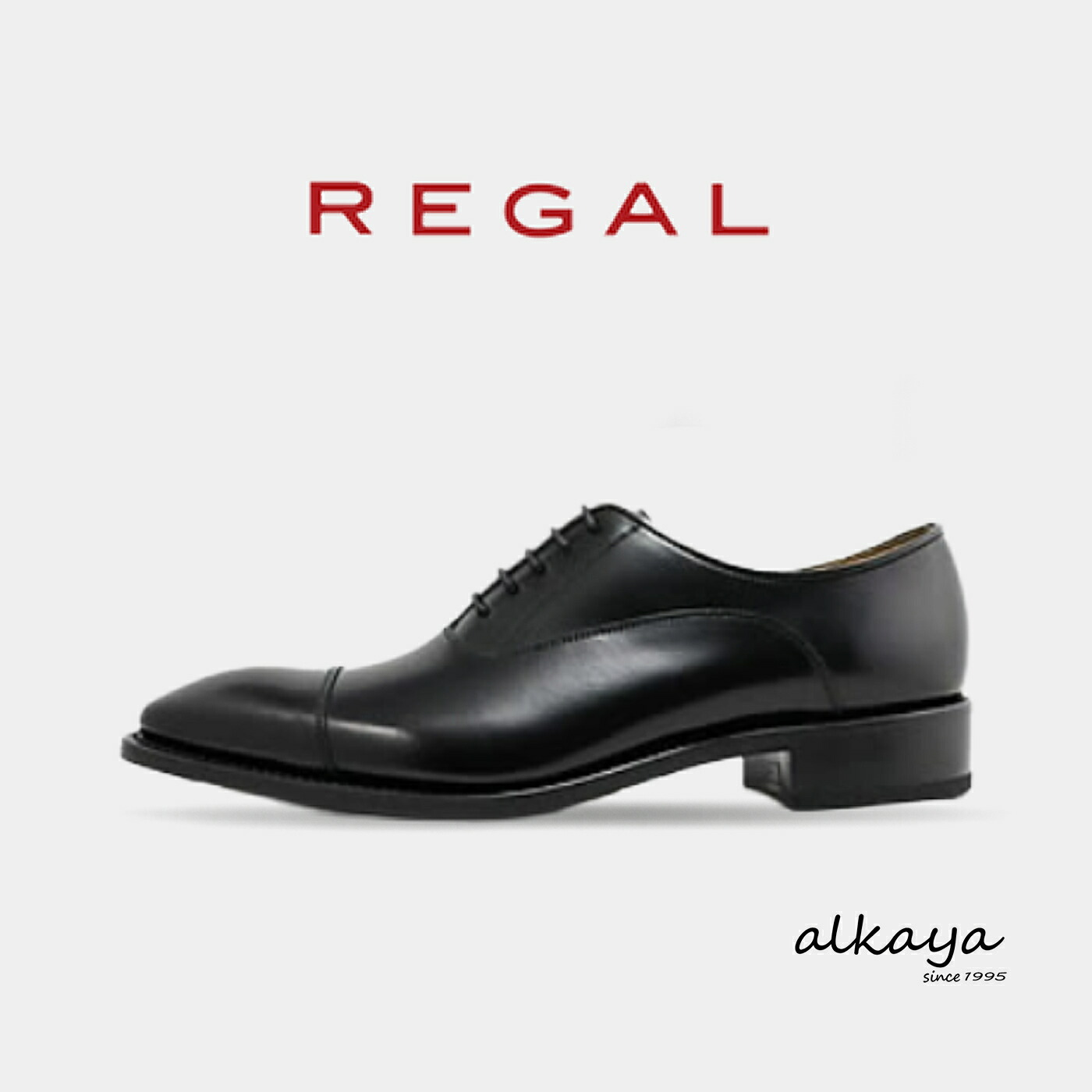 ★7/21-26限定!P最大38倍!&最大100%ポイントバック!? 【返品交換送料無料】REGAL リーガル ストレートチップ 315R BLACK ブラック ビジネスシューズ EE 紳士靴 シューズ フォーマル フレッシャーズ 冠婚葬祭 国産 日本製 定番 ギフト プレゼント|アルカヤ靴店