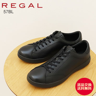 楽天市場】□ REGAL リーガル 57BL-AF Navyレースアップレザー