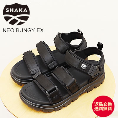 ★4/15限定！ポイント最大39倍！要エントリー！【返品交換送料無料】SHAKA シャカ NEO BUNGY EX ネオ バンジー EX BLACK 00N ブラック アウドドア メンズ レディース ユニセックス サンダル 靴 スニーカー シューズ ギフト プレゼント 贈り物