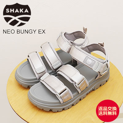 ★7/21-26限定！P最大38倍！＆最大100％ポイントバック！？ 【返品交換送料無料】SHAKA シャカ NEO BUNGY EX ネオ バンジー EX GREY 00N グレー アウドドア メンズ レディース ユニセックス サンダル 靴 スニーカー シューズ ギフト プレゼント｜アルカヤ靴店