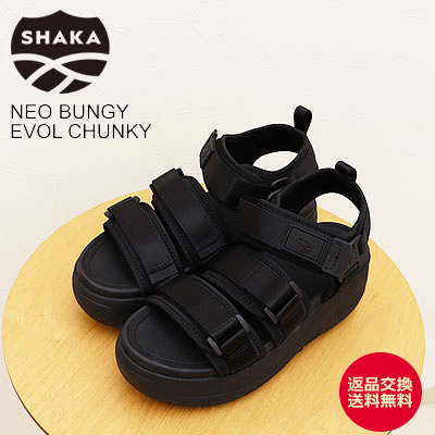 ★4/15限定！ポイント最大39倍！要エントリー！【返品交換送料無料】SHAKA シャカ NEO BUNGY EVOL CHUNKY ネオ バンジー エヴォル チャンキー BLACK 00N ブラック アウドドア レディース 厚底 スポーツサンダル 靴 スニーカー シューズ ギフト プレゼント 贈り物