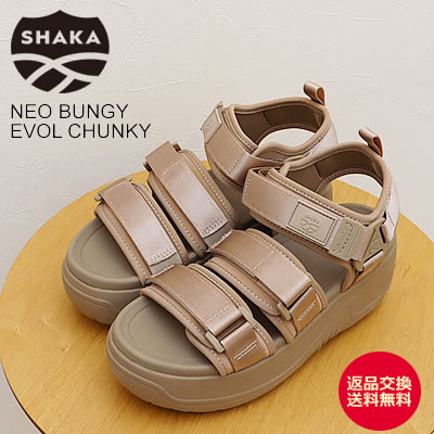 ★4/15限定！ポイント最大39倍！要エントリー！【返品交換送料無料】SHAKA シャカ NEO BUNGY EVOL CHUNKY ネオ バンジー エヴォル チャンキー TAUPE 00N トープ アウドドア レディース 厚底 スポーツサンダル 靴 スニーカー シューズ ギフト プレゼント 贈り物