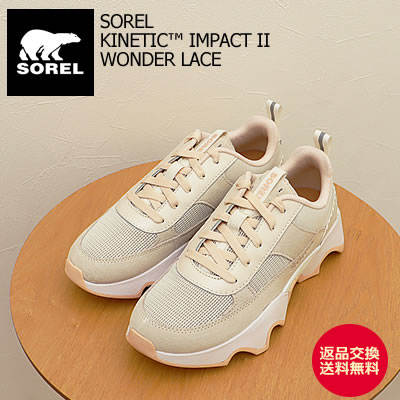 【返品交換送料無料】SOREL ソレル レディース KINETIC IMPACT II WONDER LACE キネティック インパクト2 ワンダー レース Perlscent，Chalk パールセント, チョーク 本革 レザー スニーカー 靴 シューズ