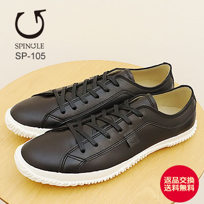 楽天市場】SPINGLE MOVE スピングルムーヴ 高級カーフレザー