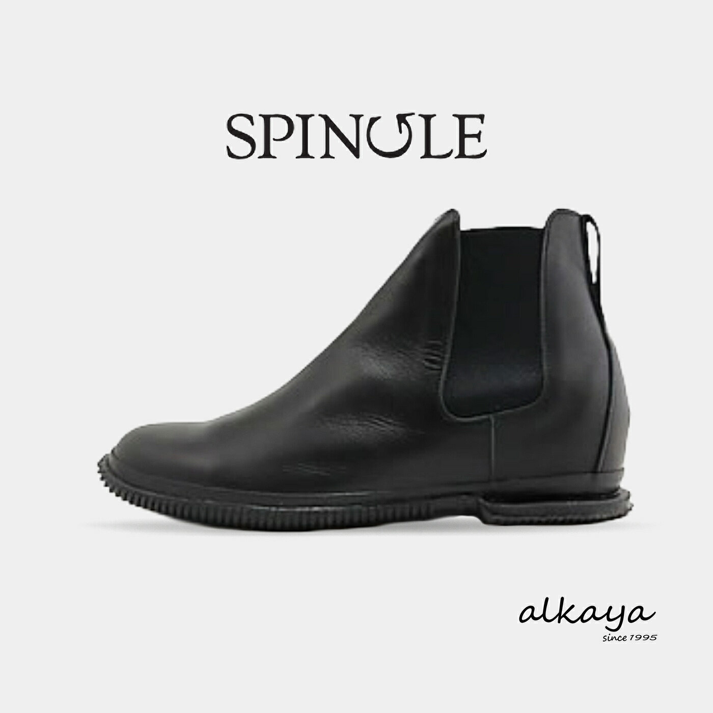 ★4/6-11限定！ポイント最大38倍！要エントリー！【返品交換送料無料】SPINGLE スピングル SP-1803（旧SPM-1803） BLACK ブラック 靴 レディース ブーツ ウォータープルーフ 撥水 スピングルムーヴ スピングルムーブ メンズ レディース ギフト プレゼント 贈り物