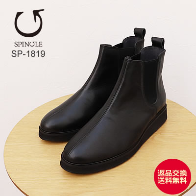 楽天市場】☆12/4-11限定！P最大38倍＆最大100％ポイントバック