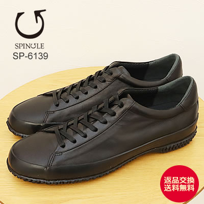 楽天市場】☆12/4-11限定！P最大38倍＆最大100％ポイントバック