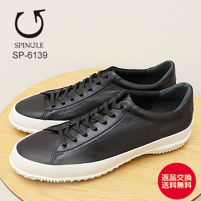 楽天市場】☆3/5限定！ポイント最大42倍！要エントリー！【返品交換