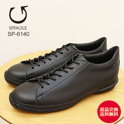 楽天市場】☆最大100％ポイントバック！？要エントリー！【返品交換