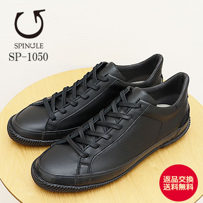 SPINGLE スピングル SP-1050 BLACK ブラック  スピングルムーヴ スピングルムーブ 撥水 返品交換送料無料 楽天市場】☆1/11-15限定！ポイント最大37倍！要エントリー！【返品