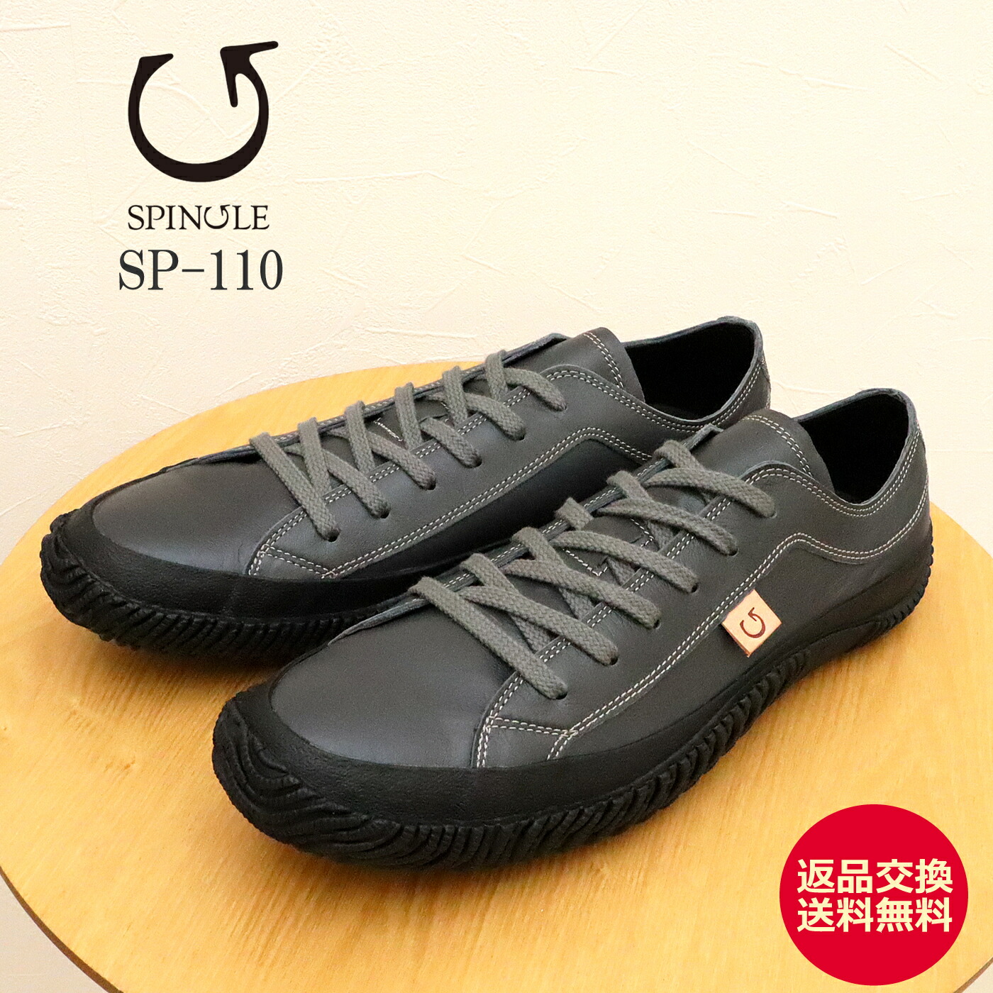 楽天市場】☆12/25限定！P最大41倍＆最大100％ポイントバック