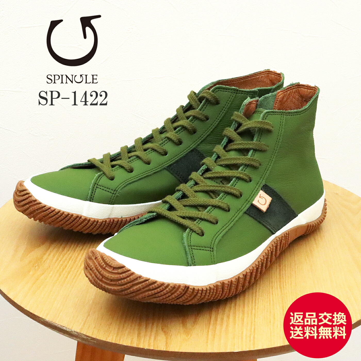 楽天市場】☆12/25限定！P最大41倍＆最大100％ポイントバック