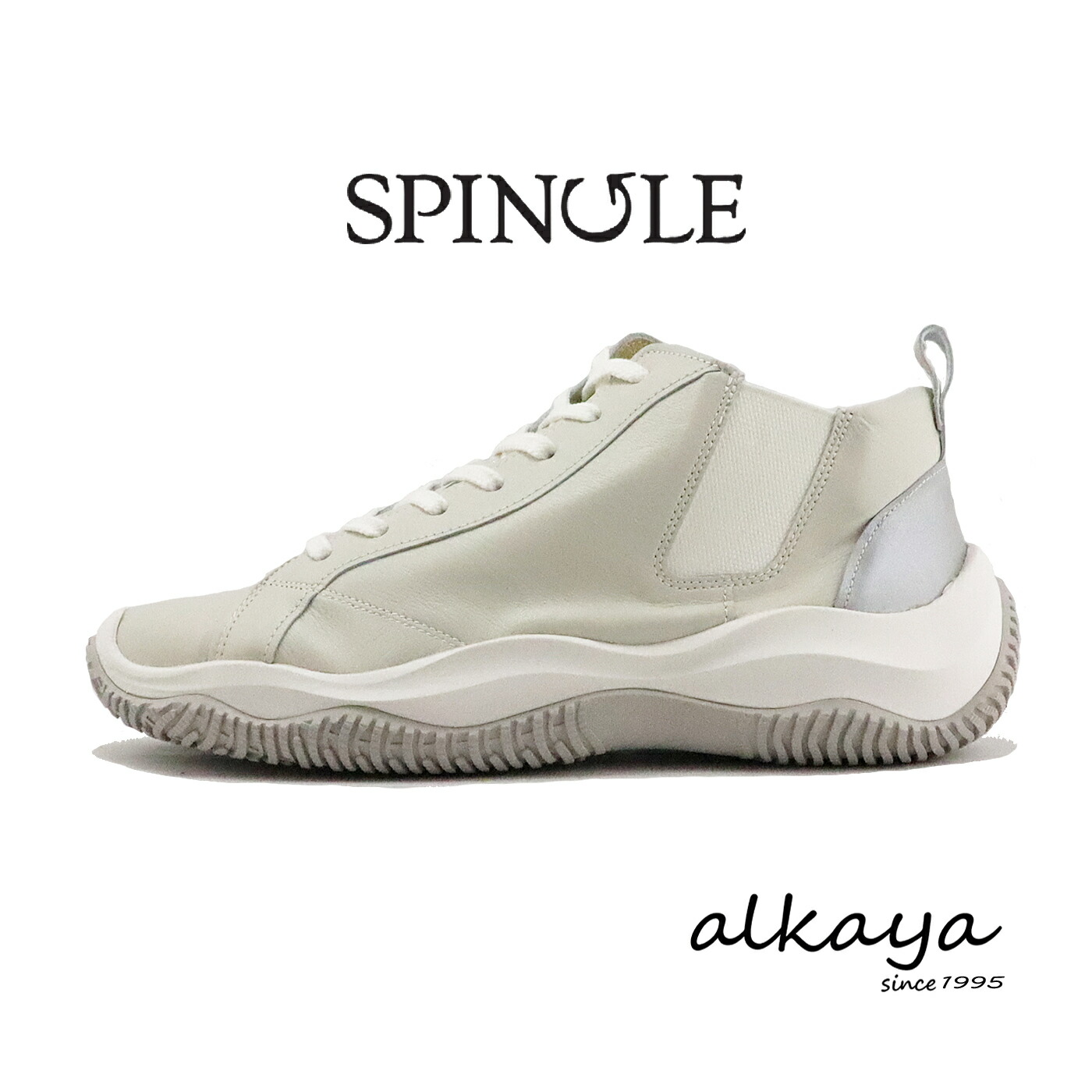 ★4/18限定！ポイント最大31倍！要エントリー！【返品交換送料無料】SPINGLE スピングル SP-1909 IVORY アイボリー 靴 スニーカー シューズ スピングルムーヴ スピングルムーブ メンズ レディース 軽量 ギフト プレゼント 贈り物