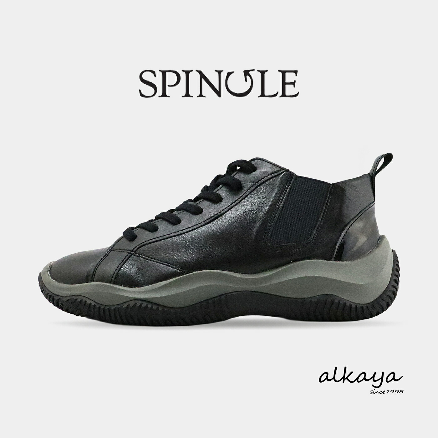 ★4/15限定！ポイント最大39倍！要エントリー！【返品交換送料無料】SPINGLE スピングル SP-1909 BLACK ブラック 靴 スニーカー シューズ スピングルムーヴ スピングルムーブ メンズ レディース 軽量 ギフト プレゼント 贈り物 16,940円