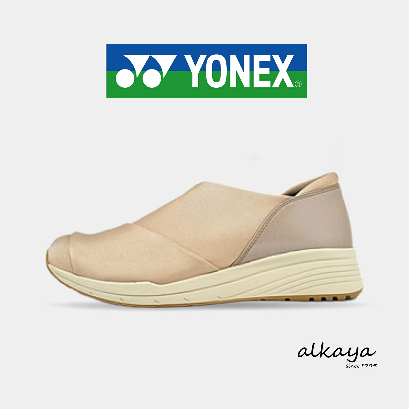 ★4/15限定！ポイント最大39倍！要エントリー！【返品交換送料無料】YONEX ヨネックス パワークッション L120 PEARL BEIGE パールベージュ 3.5E スリッポン スリップオンコンフォート ウォーキング 靴 スニーカー シューズ 撥水 SHWL120 ギフト プレゼント 贈り物