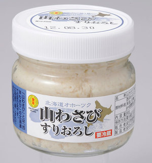送料込　金印 山わさび すりおろし 80g×１０本 北海道 限定 お土産 敬老の日　マツコの知らない世界 西洋わさび使用　ご飯のお供　ワサビ