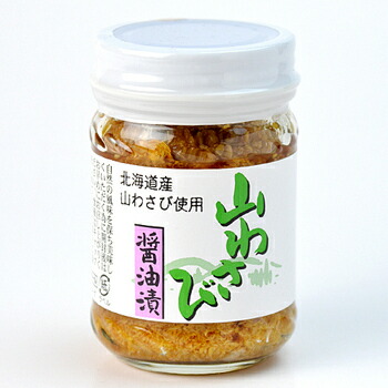 送料込 北海道産　山わさび 醤油漬 ９０g×１０本セット 緑文字　オリオン食品　北海道 限定 お土産 お取り寄せ プレゼント ワサビ　ご飯のお供　秘密のケンミンショー　ケンミンSHOW極　テレビ