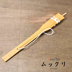 アイヌの楽器 ムックリ 楽天市場】【楽器】ムックリ | アイヌ工芸 : BECOS伝統工芸楽天