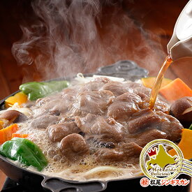 送料込　松尾ジンギスカン 400ｇ×２袋×2箱 味付特上ラム　北海道限定 土産 お取り寄せ プレゼント ギフト 母の日 父の日 お返し