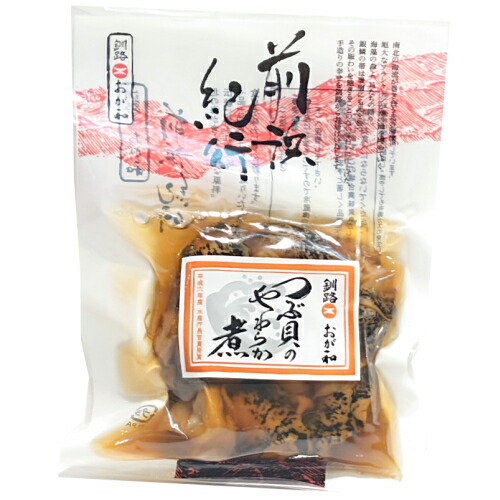 【箱付き】北海道限定 岳樺2本セット 箱付き】北海道限定 岳樺2本セット Yahoo!オークション -「岳樺