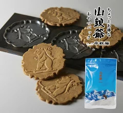 やまおやじ imgrc0096024468.jpg