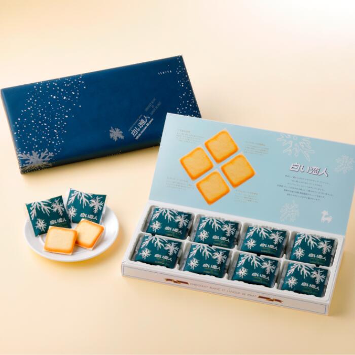 石屋製菓 白い恋人 24枚入&times;15個 (1ケース)　ホワイトチョコレート お菓子 チョコレート スイーツ 北海道限定 土産 お取り寄せ プレゼント クリスマス バレンタイン ホワイトデー クッキー ギフト 義理チョコ　ばらまき　お返し　ロングセラー　おやつ　贈り物｜たんばや　釧路空港店