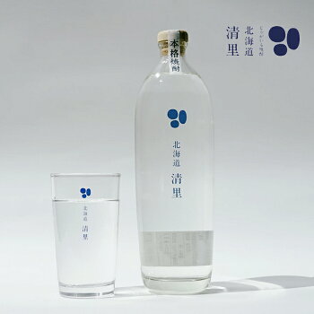 清里焼酎 限定品、レア 50周年記念 じゃがいも焼酎 値下げ 50周年記念ボトル】 北海道 清里 18年原酒 ギフト箱入り じゃがいも