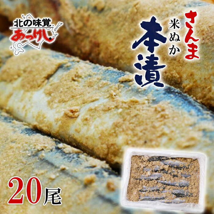 醤油筋子2k 特たらこ2k mエルロイ 醤油筋子2k 特たらこ2k m