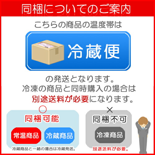 六花亭マルセイバターサンド5個入北海道お土産ロングセラーお菓子お歳暮お取り寄せスイーツ物産展で人気ZIP!ジップ紹介テレビ