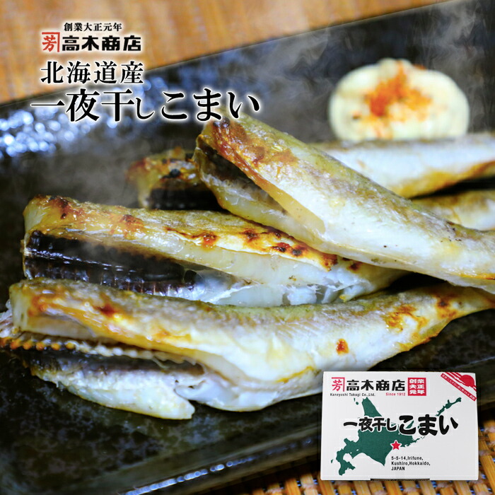 楽天市場】送料無料 ウロコボシ 紅鮭筋子 旨塩味 バラ子 2kg【凍