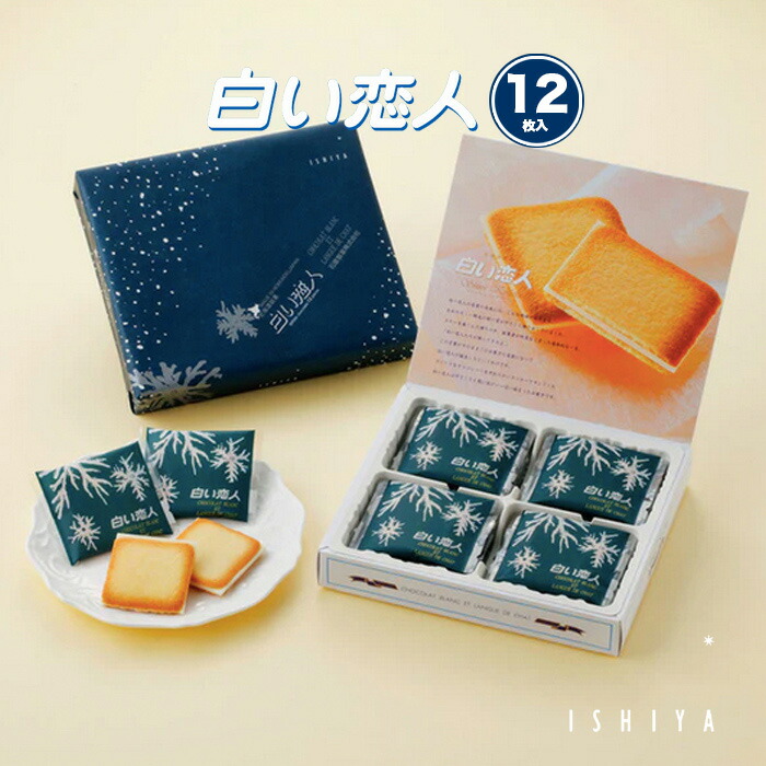 楽天市場】お徳用 千秋庵 山親爺（やまおやじ）80g 袋タイプ