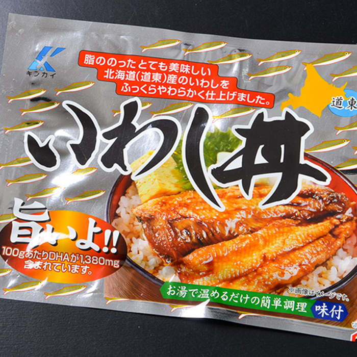 楽天市場】北海道産じゃがいも使用 いももち 黒胡麻ダレ 165g（55g×3個 