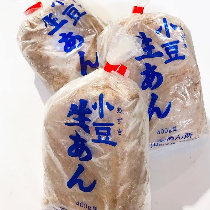 送料無料 石川製あん所 北海道産小豆使用 うのにもお得な情報満載！ 冷凍生あん 400g×3 1.2kg あんこ 年末のおせち料理の材料として アンコ 餡子 和菓子作りやお彼岸 人気の贈り物が